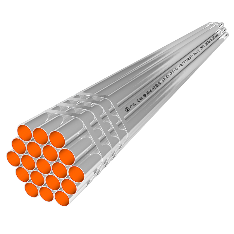 宝运莱牌给水衬塑管（热水用内衬PE-X)