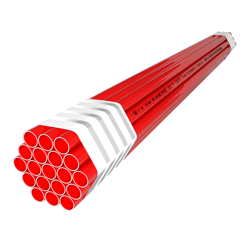 宝运莱牌涂覆钢管(环氧树脂EP)
