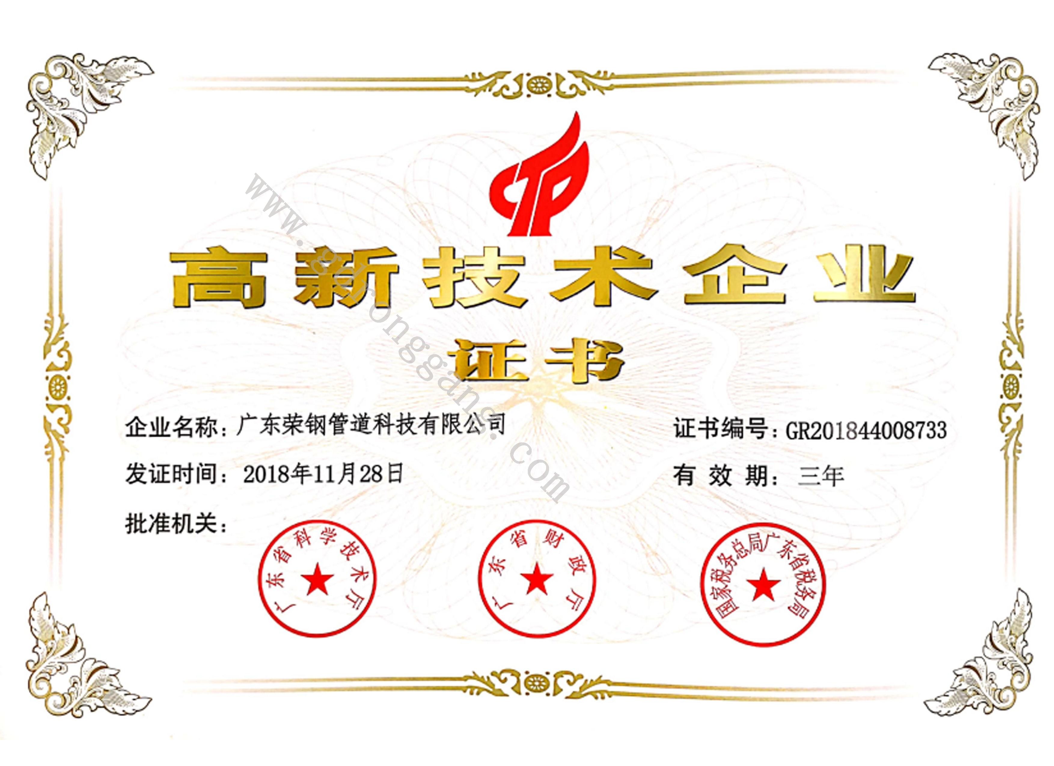 宝运莱·(中国区)最新官方网站