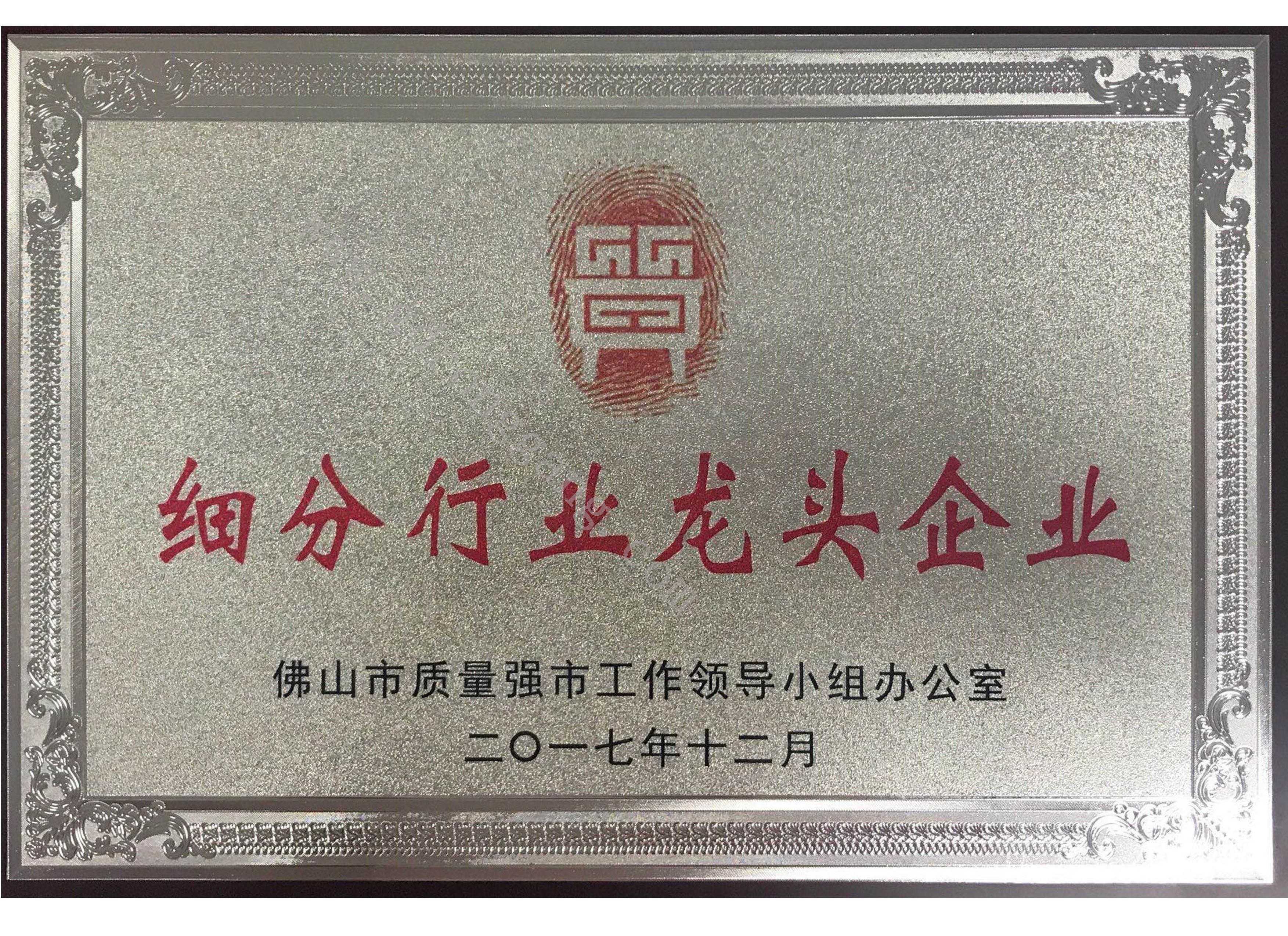 宝运莱·(中国区)最新官方网站