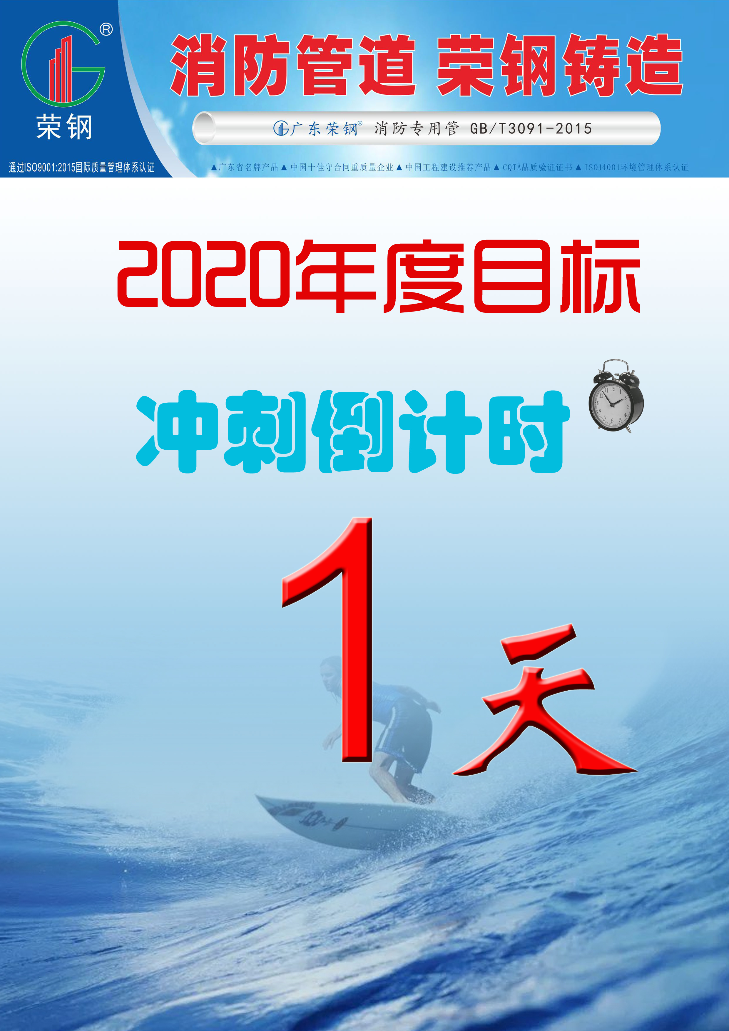 宝运莱·(中国区)最新官方网站