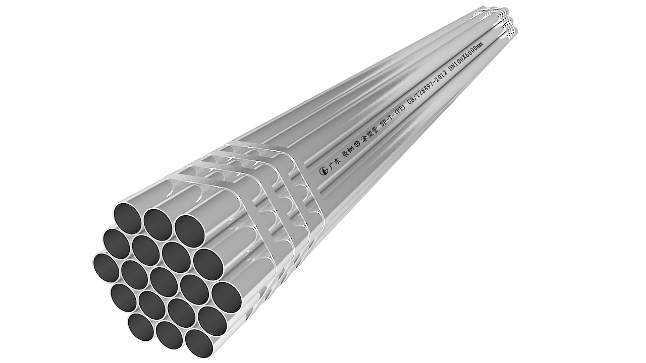 宝运莱牌给水涂塑复合钢管（内涂PE)