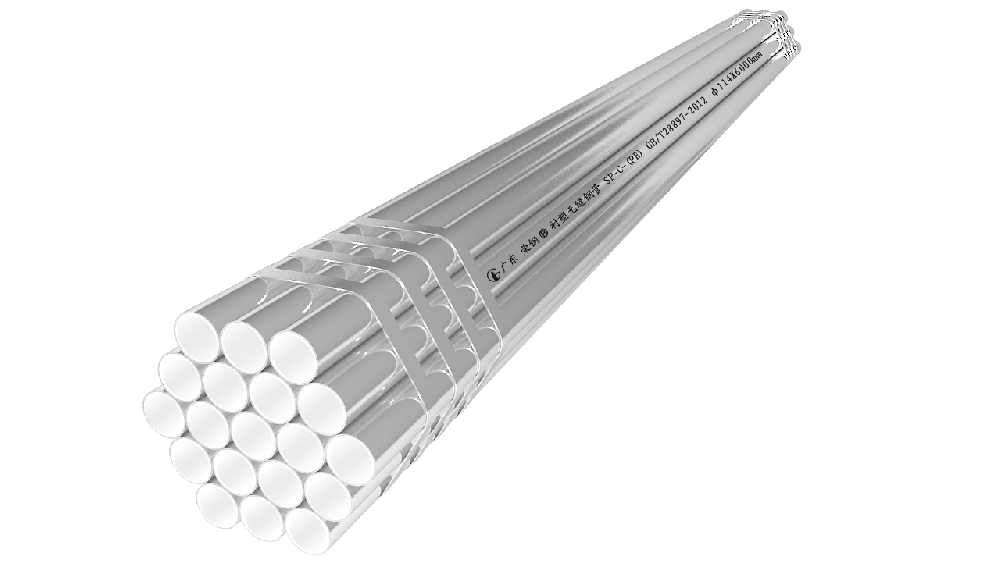 宝运莱牌衬塑无缝钢管