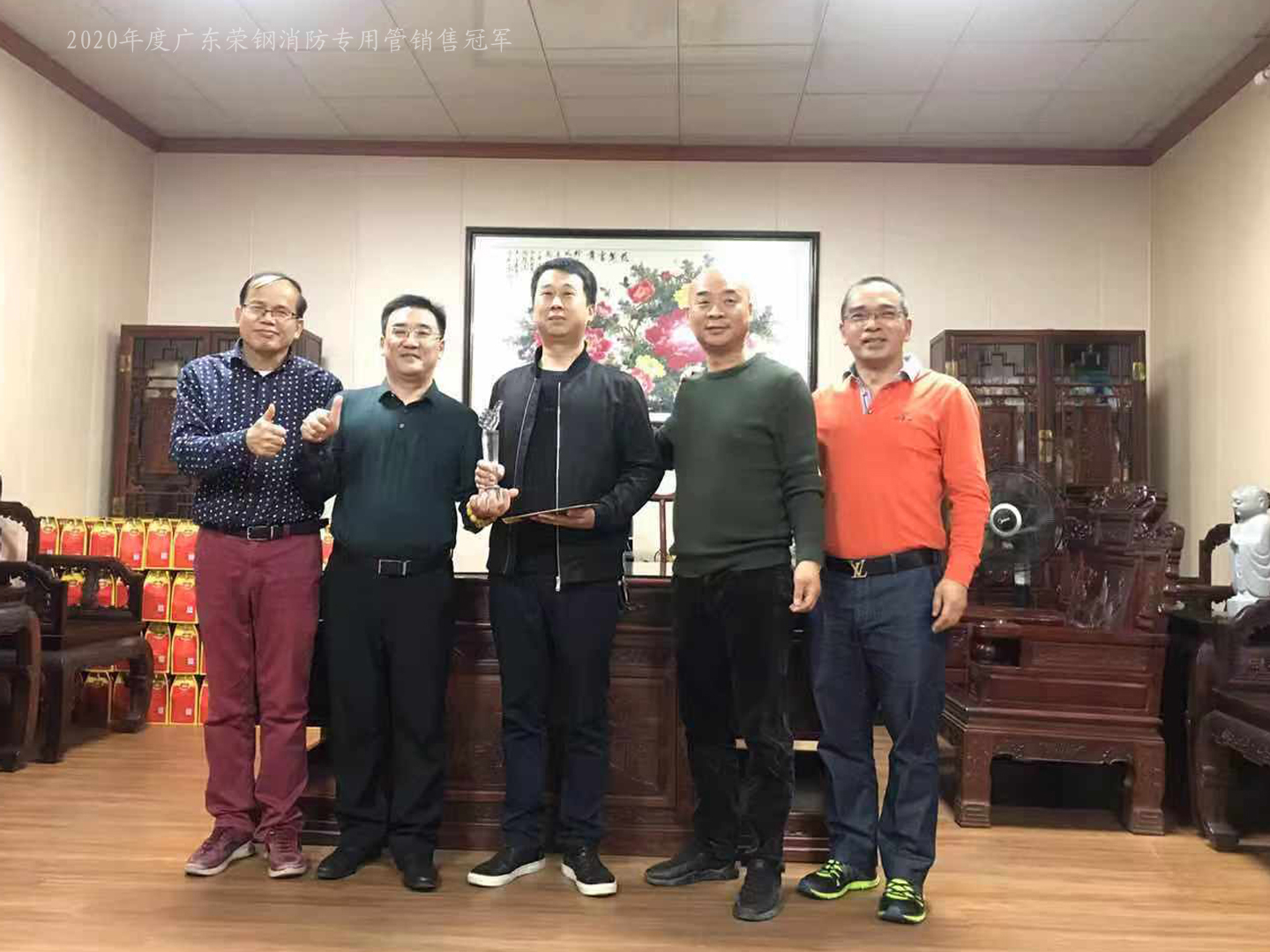 宝运莱·(中国区)最新官方网站