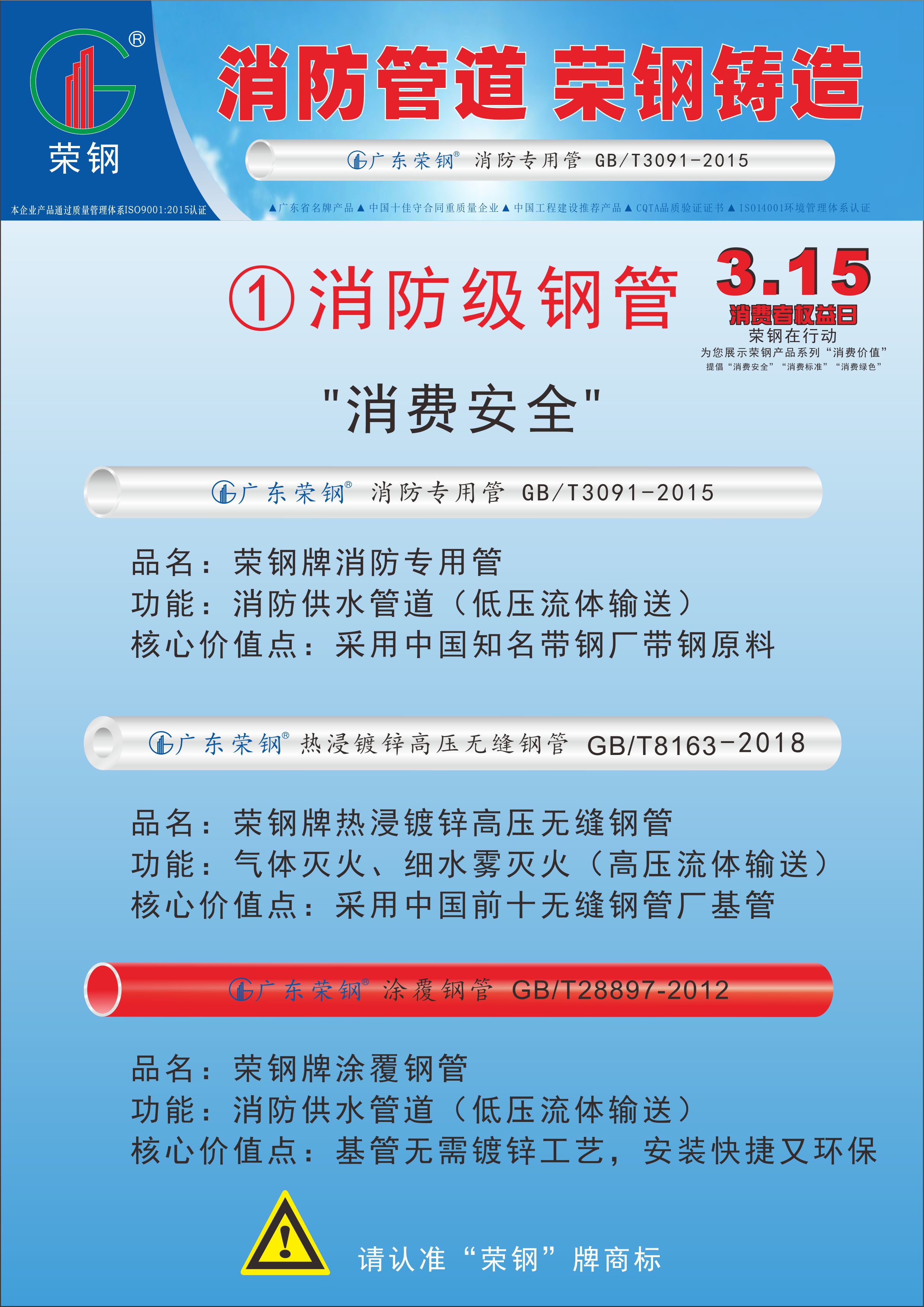 宝运莱·(中国区)最新官方网站