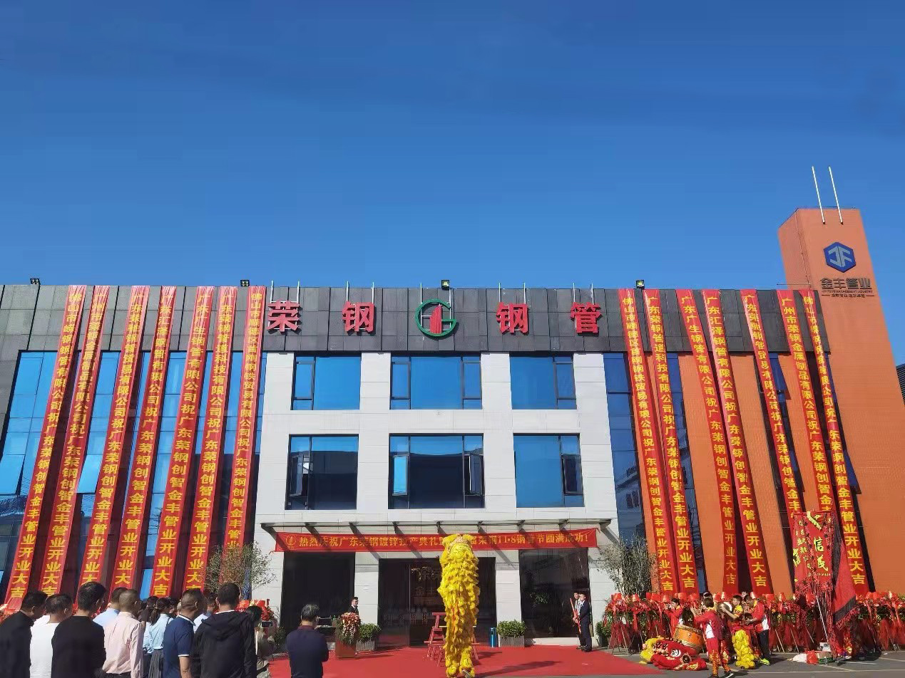 宝运莱·(中国区)最新官方网站