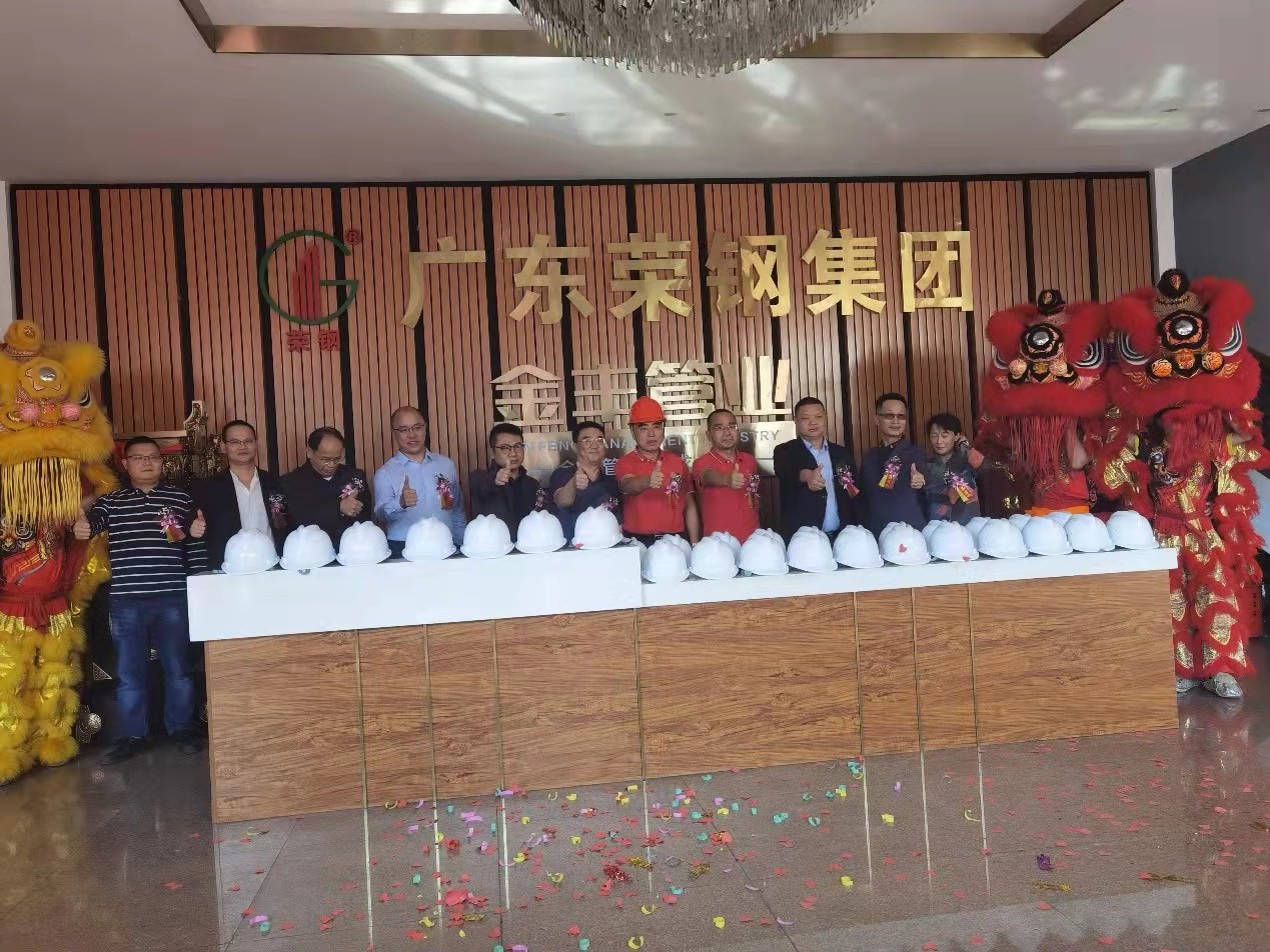 宝运莱·(中国区)最新官方网站