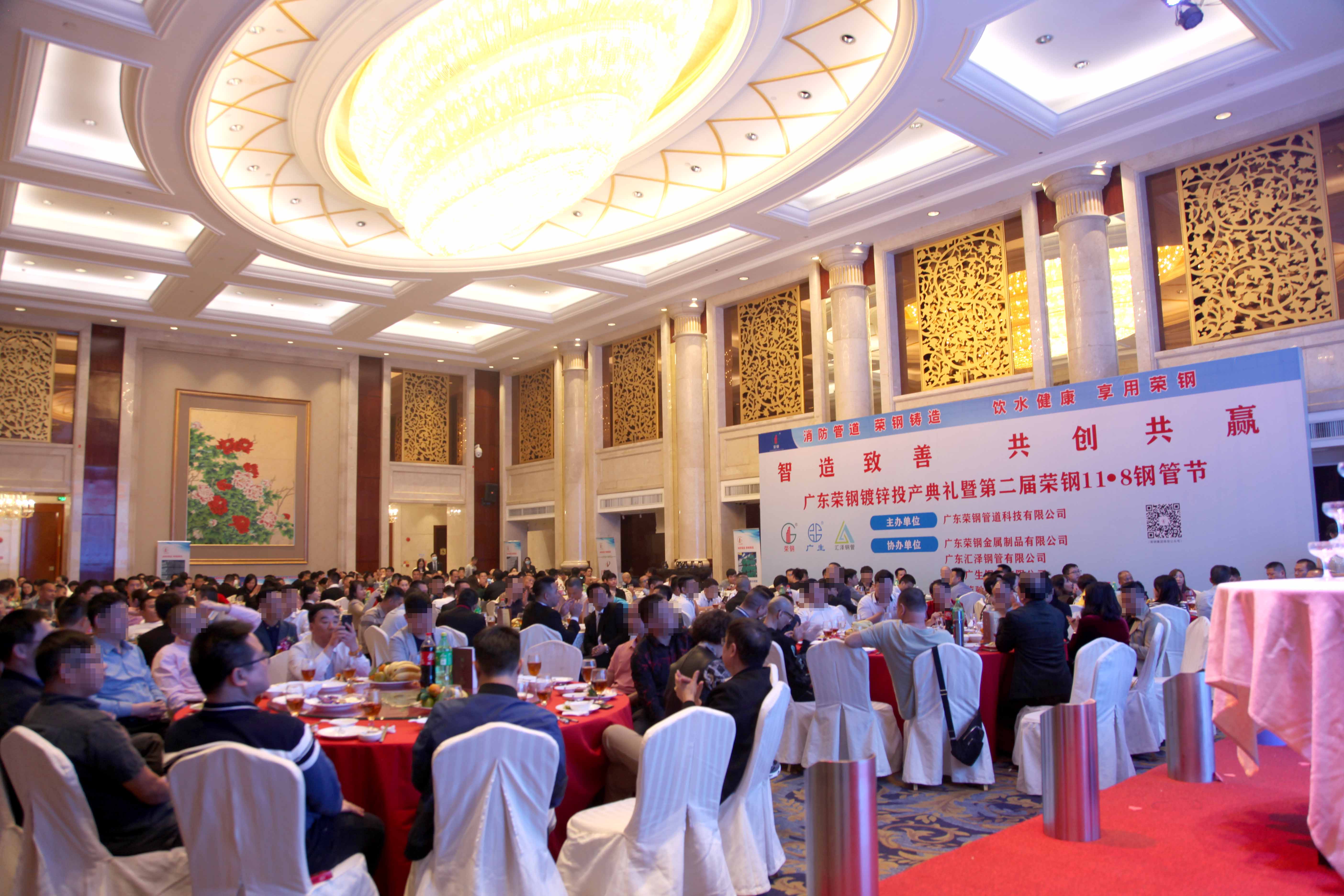 宝运莱·(中国区)最新官方网站