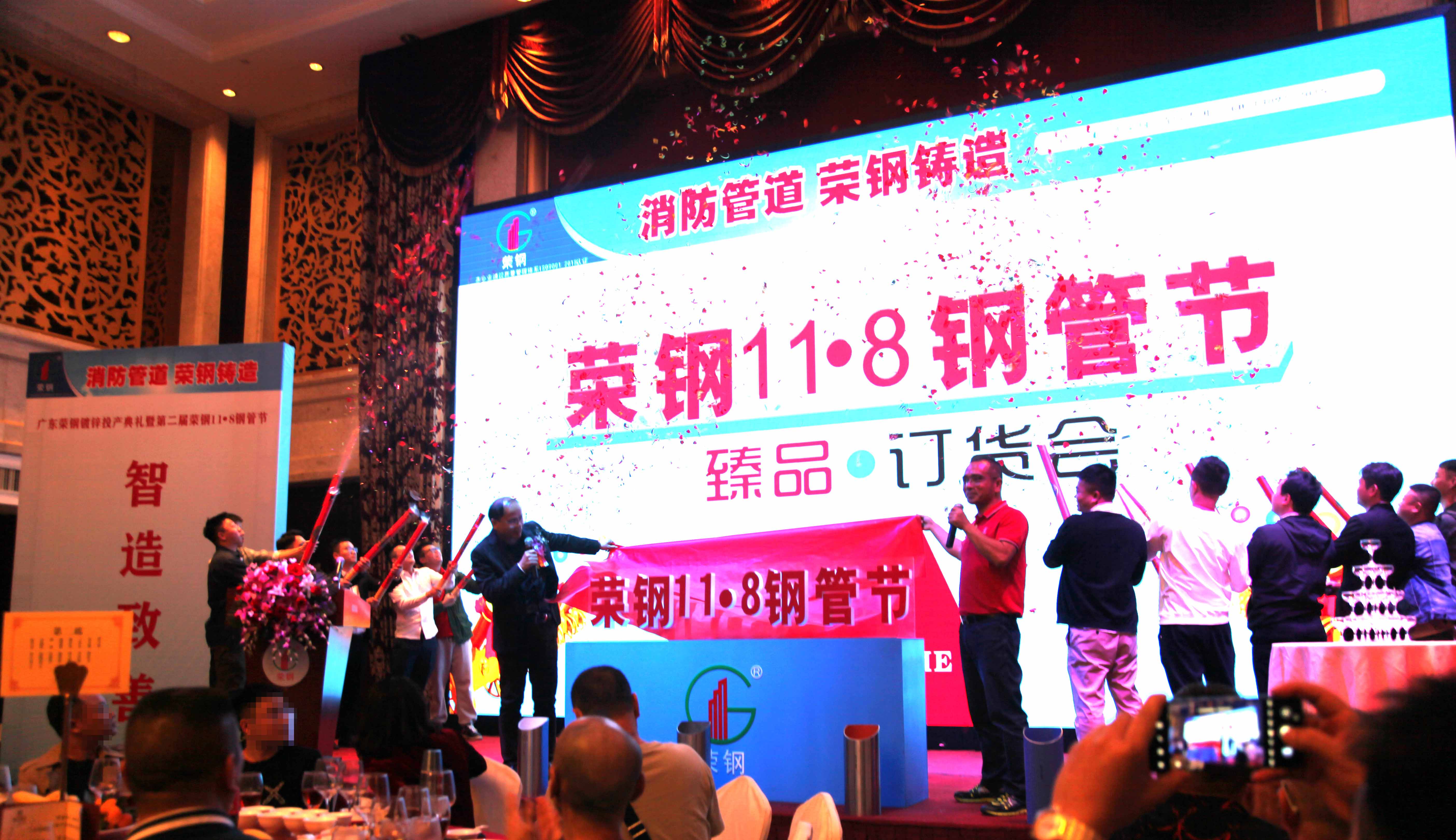 宝运莱·(中国区)最新官方网站