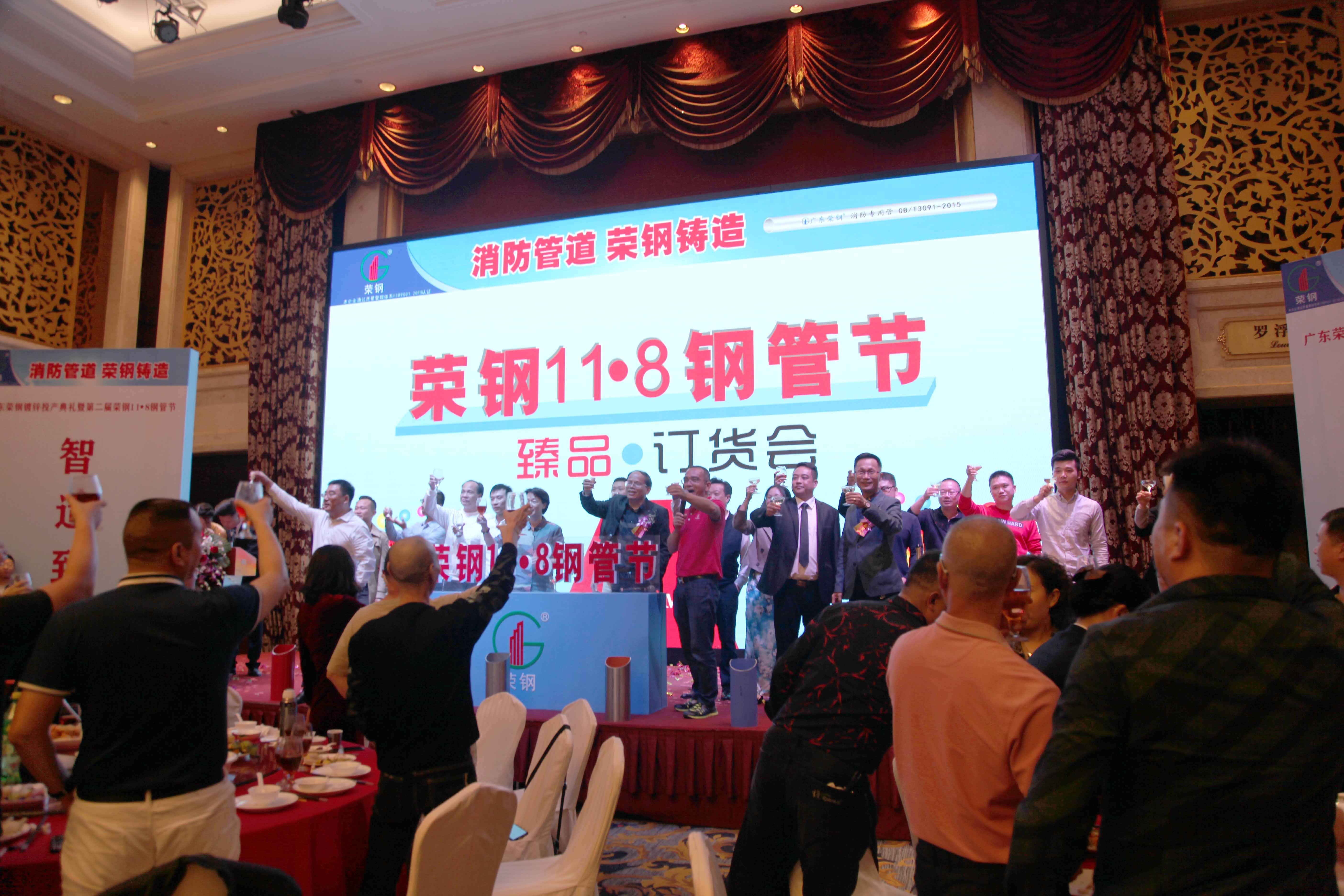 宝运莱·(中国区)最新官方网站