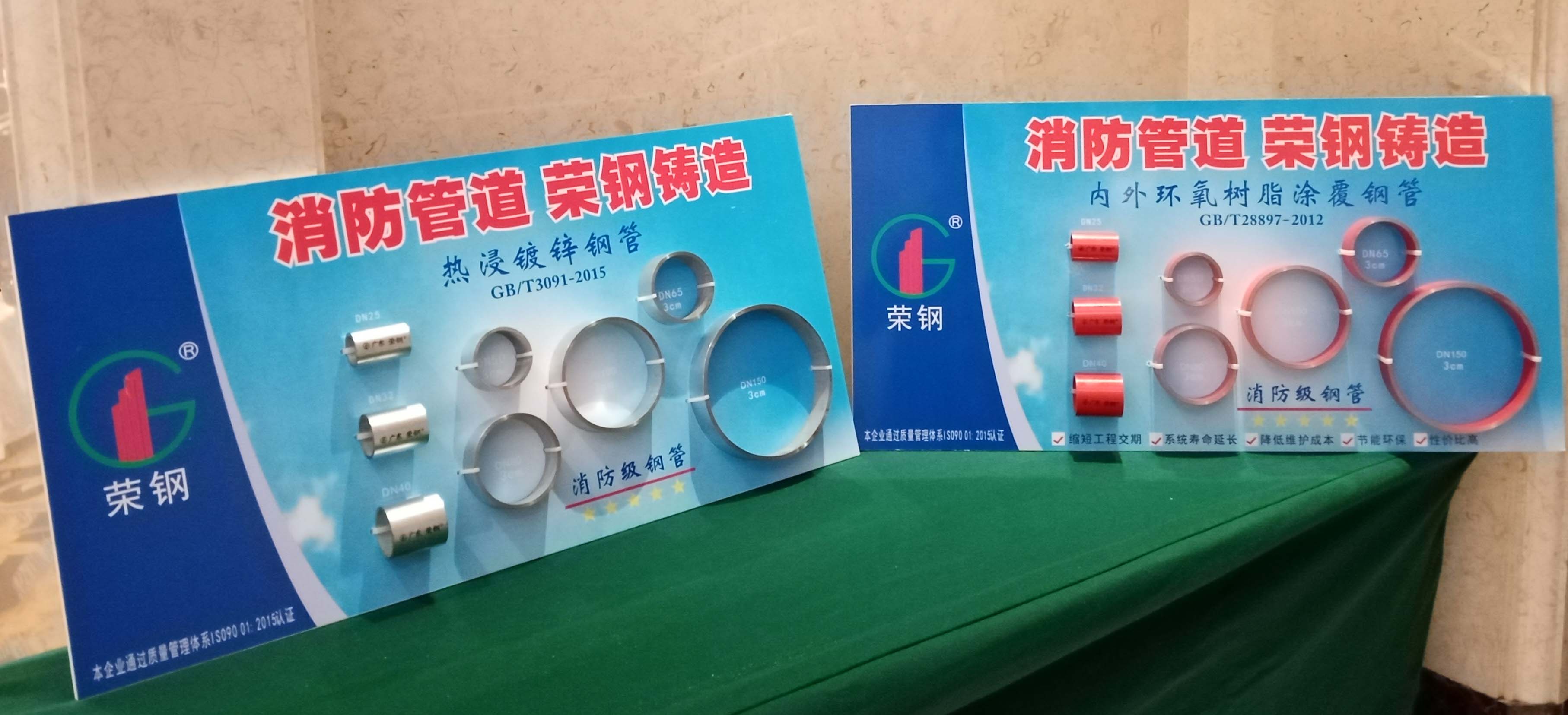 宝运莱·(中国区)最新官方网站