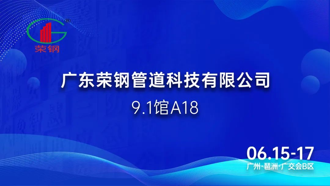 宝运莱·(中国区)最新官方网站