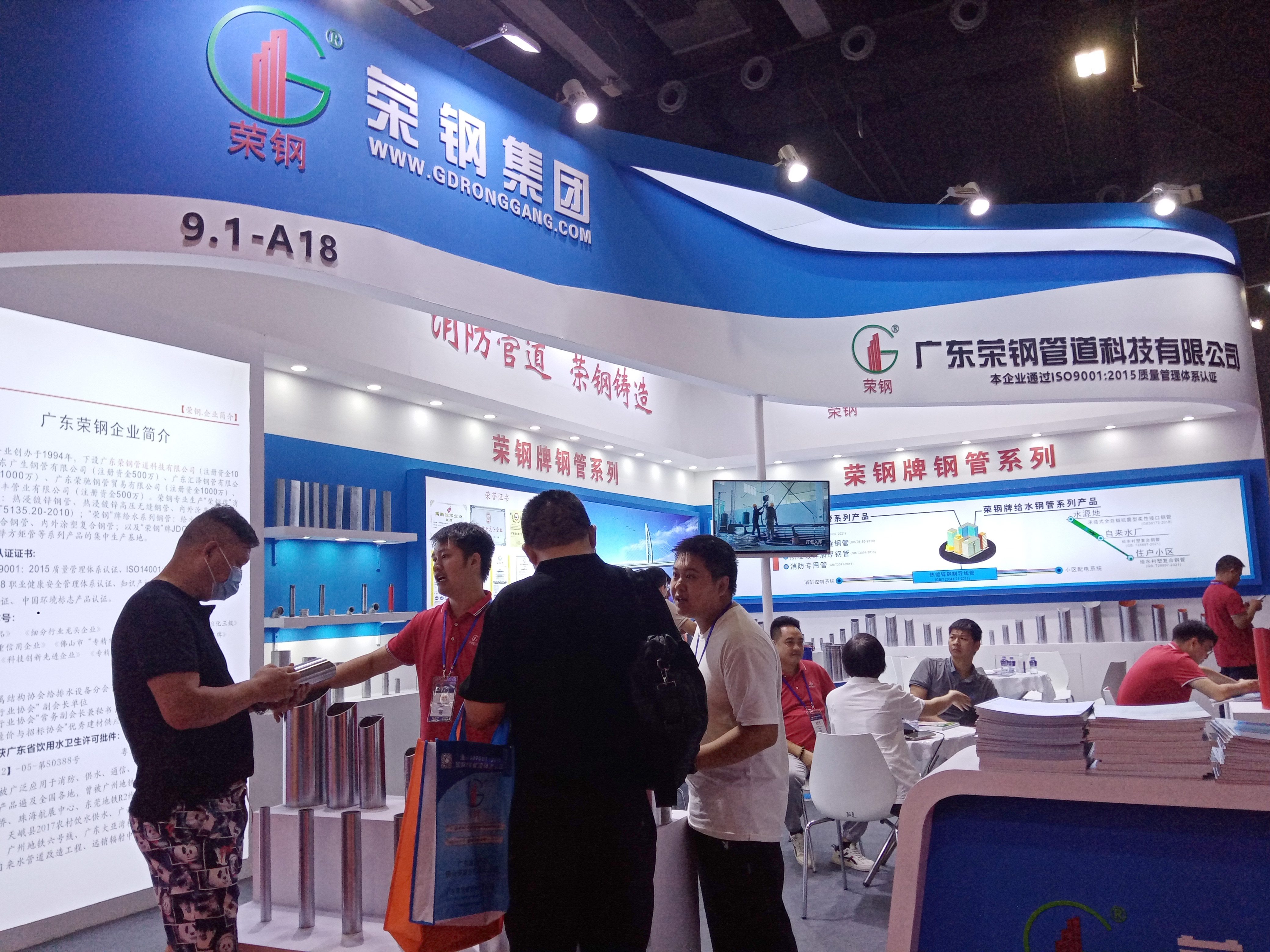 宝运莱·(中国区)最新官方网站